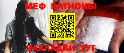 марки lsd Кинель