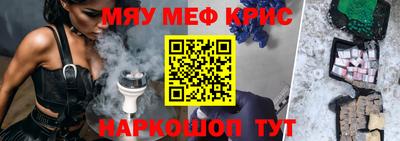герыч Кимры