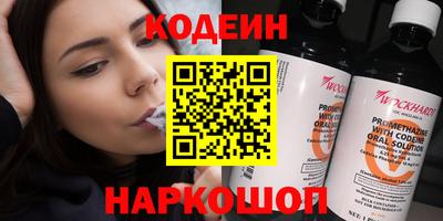 герыч Кимры