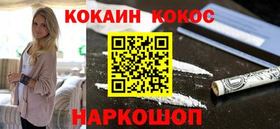 марки lsd Кинель