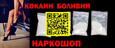 герыч Кимры