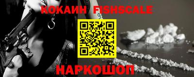 герыч Кимры