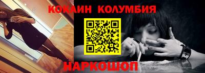 PSILOCYBIN Кингисепп