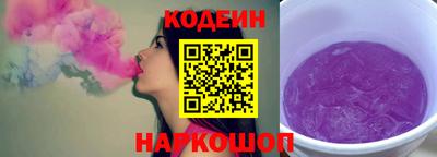 PSILOCYBIN Кингисепп