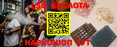 PSILOCYBIN Кингисепп