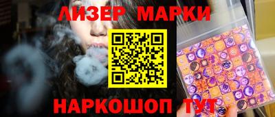 герыч Кимры