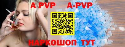 герыч Кимры
