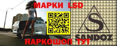 герыч Кимры
