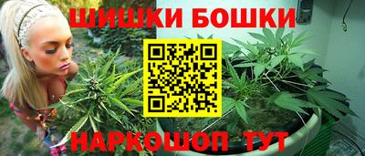 PSILOCYBIN Кингисепп