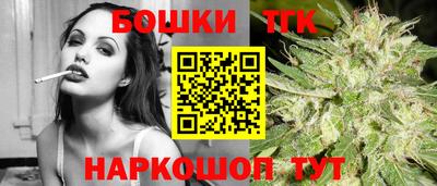 герыч Кимры