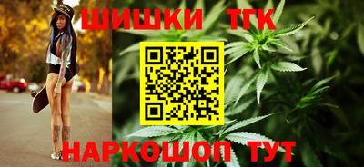 марки lsd Кинель