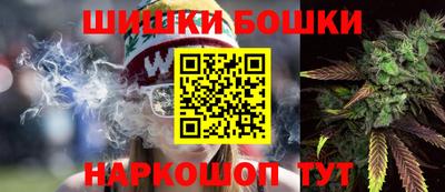 герыч Кимры