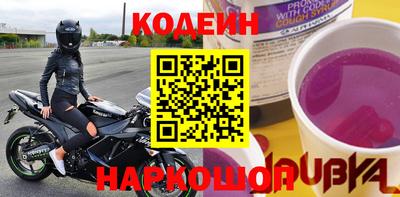 PSILOCYBIN Кингисепп