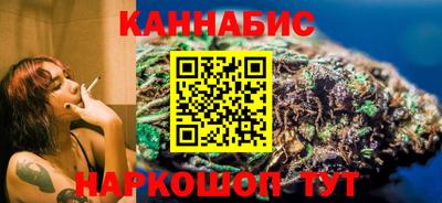 герыч Кимры