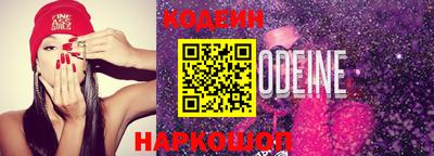 марки lsd Кинель