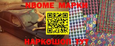герыч Кимры
