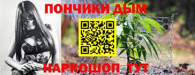 марки lsd Кинель