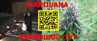 PSILOCYBIN Кингисепп