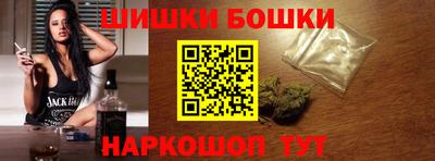герыч Кимры