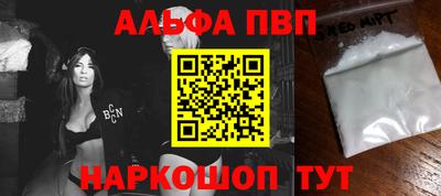 крисы Коммунар