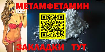 PSILOCYBIN Кингисепп