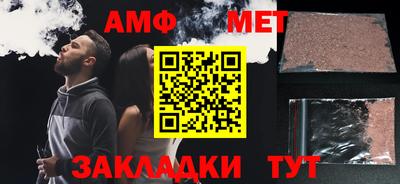 марки lsd Кинель