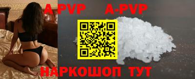 PSILOCYBIN Кингисепп