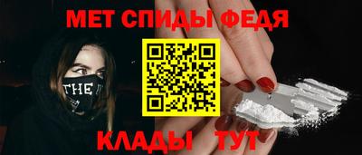 PSILOCYBIN Кингисепп