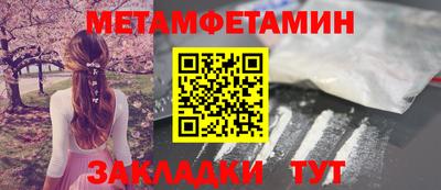 марки lsd Кинель