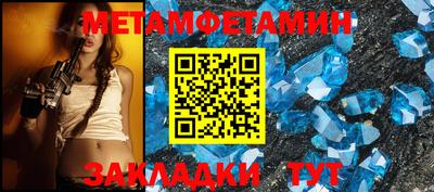 герыч Кимры