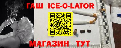 герыч Кимры