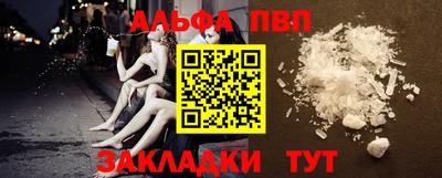марки lsd Кинель