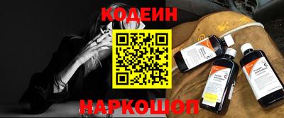 герыч Кимры