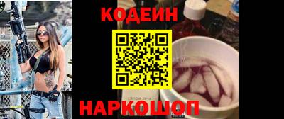 марки lsd Кинель