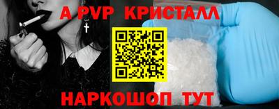герыч Кимры