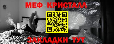 герыч Кимры