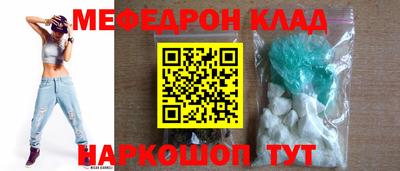 марки lsd Кинель